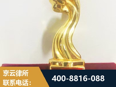 华亭-企业厂房拆迁