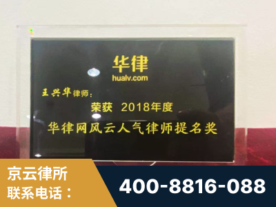 华亭-企业展示图
